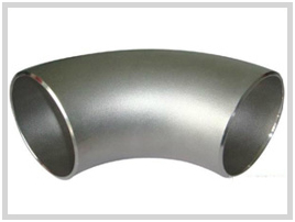 Elbow Fitting Manufacturer